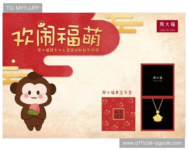 在AG官方网站上畅享官方商城，购买正版游戏周边及限量珍藏品