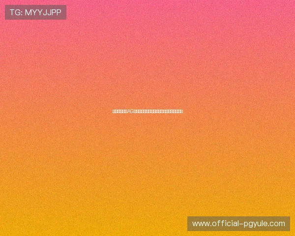 如何识别优质AG百家乐平台，专业建议帮助玩家做出明智选择