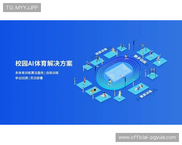 开云体育下载安全可靠，提供最新版本下载链接，保障您的体育娱乐体验安全无忧