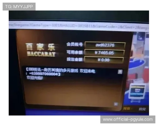 ag百家乐试玩的常见问题解答,帮助玩家解决在游戏过程中遇到的各种疑问