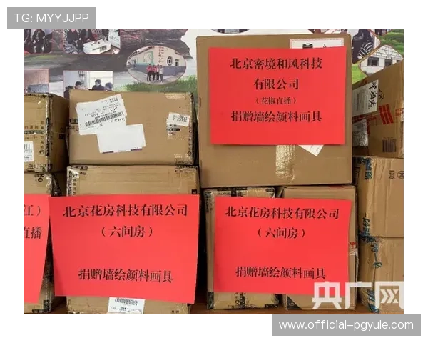 AG视讯客户端最新版本功能介绍及使用技巧助力玩家提升游戏操作水平