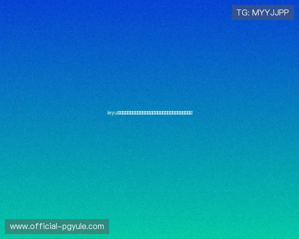 leyu乐鱼官方入口：世界杯现场氛围与球迷互动体验全景报道与精彩瞬间
